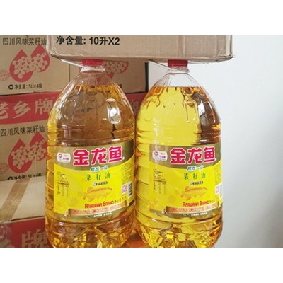 １０L金龙鱼菜籽油图5