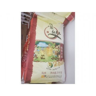 味香大米图3