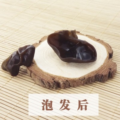 天锦东北特产有机牛皮纸袋秋木耳100g 东北秋木耳厂家批图5