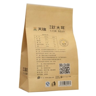 天锦东北特产有机牛皮纸袋秋木耳100g 东北秋木耳厂家批图2