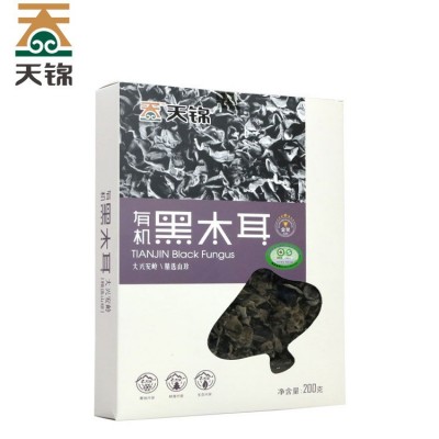 天锦礼盒有机黑木耳200g 无根肉厚 东北黑木耳干货东北特产黑木耳图5