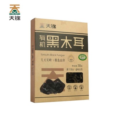 天锦有机黑木耳礼盒200g东北特产大兴安岭黑木耳干货批发图5