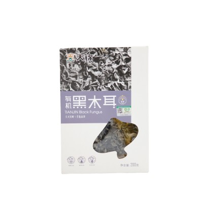 天锦白盒有机黑木耳200g礼盒东北黑木耳大兴安岭菌菇干货厂家批发图5
