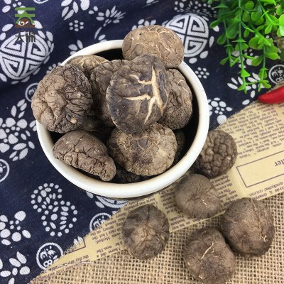 天锦菌林天下有机香菇200g东北特产大兴安岭有机香菇无添加200g袋图4