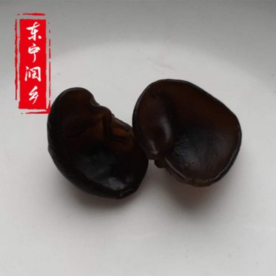 东宁润乡干货东北黑木耳食用菌小碗木耳500g产地直供批发图2