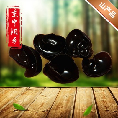 东宁润乡干货东北黑木耳食用菌小碗木耳500g产地直供批发图4
