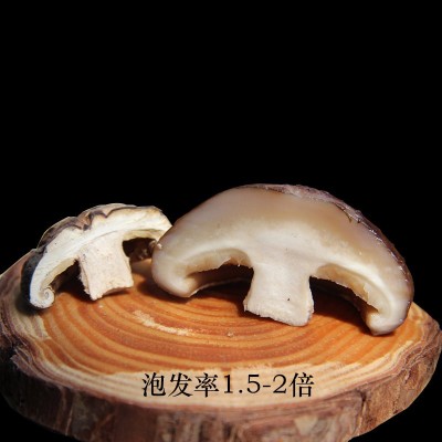 西峡椴木小香菇干货500g散装农家金钱菇冬菇蘑菇南北干货食用菌菇图3