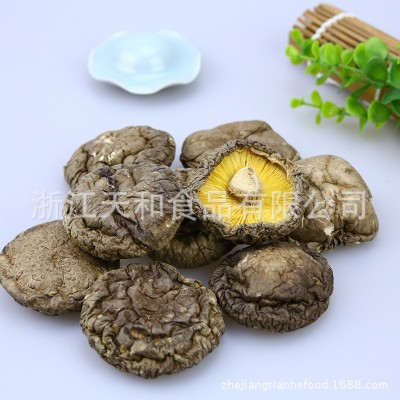 厂家供应250g小包装香菇批发绿色食品食用菌干货金钱菇等礼品图4
