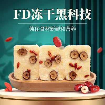 冻干燕窝银耳羹源头厂家贴牌代工定制即食免煮干货冲泡早餐代餐孕图4