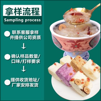 冻干燕窝银耳羹源头厂家贴牌代工定制即食免煮干货冲泡早餐代餐孕图2