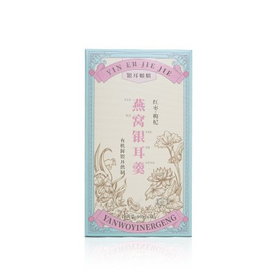 一件代发三朵银花冻干燕窝银耳羹批发免煮冲泡速食代餐下午茶早餐图5