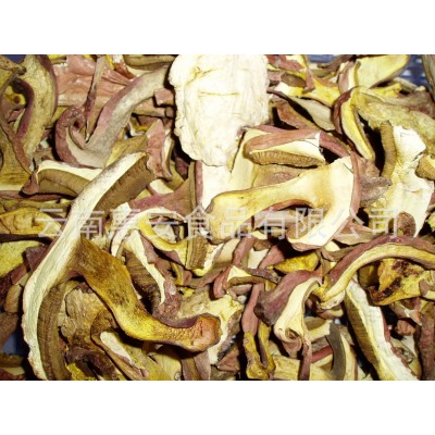 牛肝菌 云南牛肝菌 黄牛肝菌干片 厂家直供 2袋起批 250克每袋图3