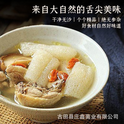 厂家直供竹荪 自然香纯山珍干货 舌尖上的中国 竹荪60g图4