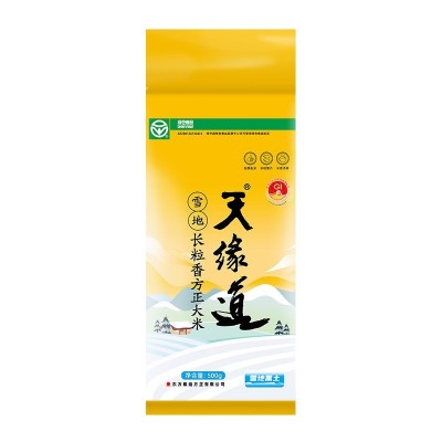 东北大米工厂批发天缘道 雪地长粒香 500g大米当季新米小袋礼品装图5