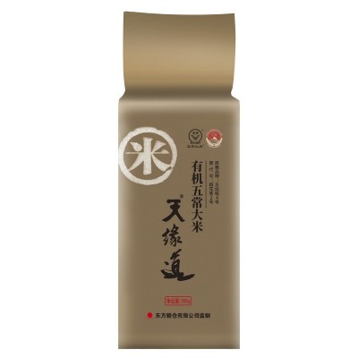 东方粮仓工厂直发当季新米天缘道有机五常大米500g小袋 东北大米图5