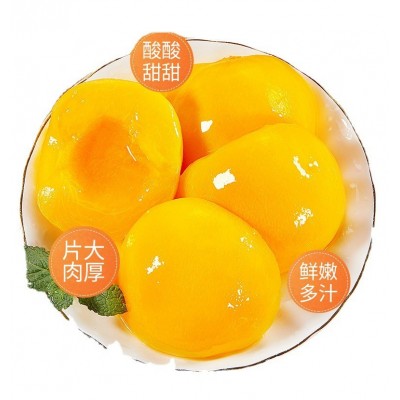 砀山黄桃罐头休闲水果罐头零食罐头批发微商 6罐/箱一件代发图4