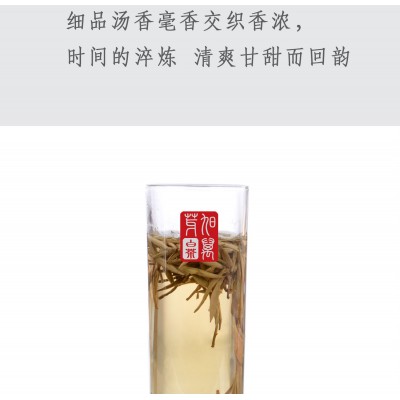 福鼎白茶白毫银针高山纯料厂家直 销图3