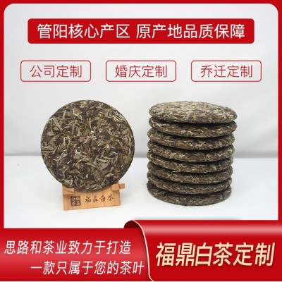 福鼎白茶白牡丹头春花香密甜日晒茶饼300g管阳实力厂家批发图2