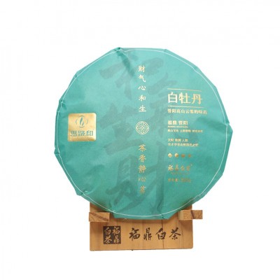 福鼎白茶白牡丹头春花香密甜日晒茶饼300g管阳实力厂家批发图5