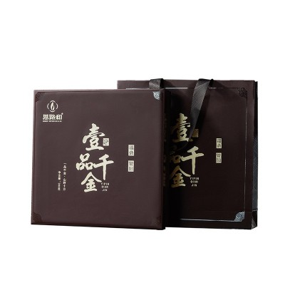 福鼎白茶2015年一级寿眉茶饼300g陈年枣香紧压老白茶叶礼盒装批发图5