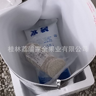 荔浦芋头块 去皮芋头切块 真空包装 速冻新鲜芋头块芋泥 产地直供图4