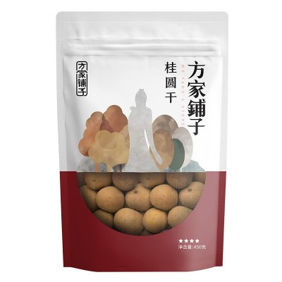 方家铺子桂圆干龙眼干有壳桂圆肉非无核福建发货450g袋装图5
