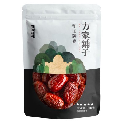 方家铺子五星和田大红枣骏枣500g袋装蜜饯果干骏枣大枣零食图4