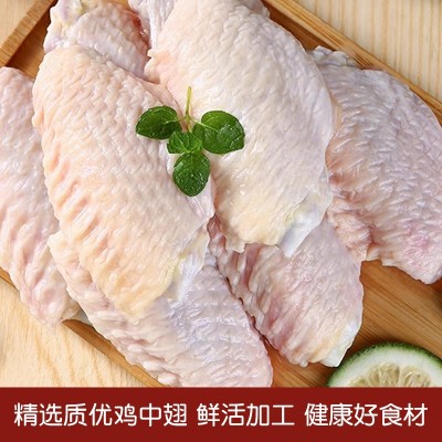 鸡翅中生鲜冷冻新鲜鸡中翅烧烤半成品食材商用奥尔良中翅厂家批发图2