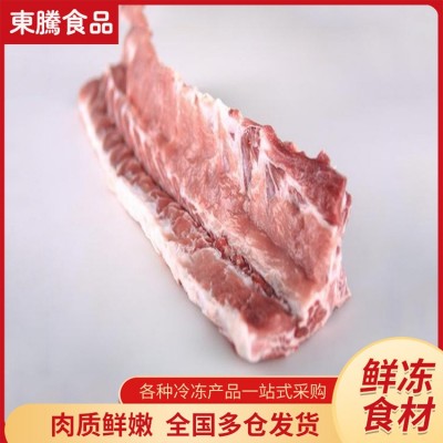 批发带肉猪大骨自助餐酱骨头 冷冻肉多肉龙骨 供应非腌制多肉龙骨图3