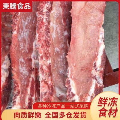 批发带肉猪大骨自助餐酱骨头 冷冻肉多肉龙骨 供应非腌制多肉龙骨图4