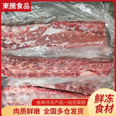 批发带肉猪大骨自助餐酱骨头 冷冻肉多肉龙骨 供应非腌制多肉龙骨图2