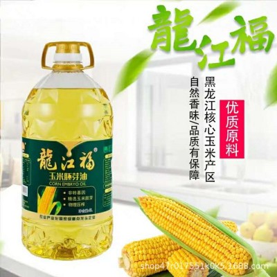龙江福非转基因玉米胚芽油5L物理压榨工厂批发食用油图3