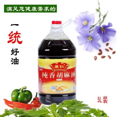 纯香胡麻油 炒熟炒香传统压榨亚麻籽油 食用油图3