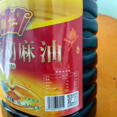 纯香胡麻油 炒熟炒香传统压榨亚麻籽油 食用油图4