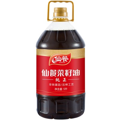 仙餐压榨纯正菜籽油5L非转基因食用菜籽油家用商用现货批 发代发图4