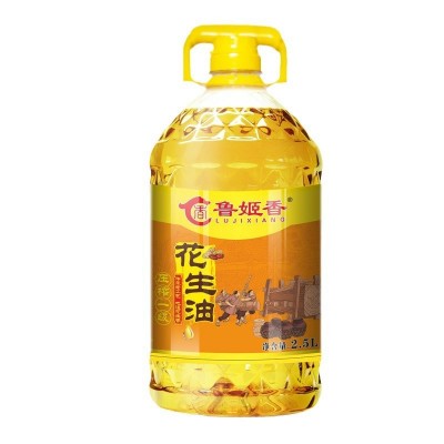 鲁姬香 食用油 一级压榨花生油2.5L桶装 厂家直发 一件代发图5