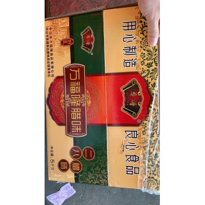 广式香肠广东风味腊肠腊味食品厂家批发麻辣烫烧烤煲仔饭食材图3