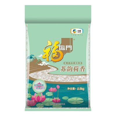 中粮福临门苏韵荷香2.5kg袋5斤装南方大米软糯粳米图5