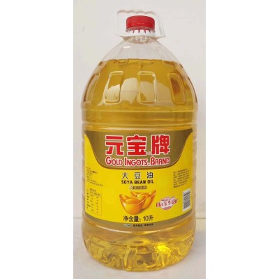 转基因元宝牌大豆油10L装一件2桶一件20L饭店餐饮食堂酒店食用油图3