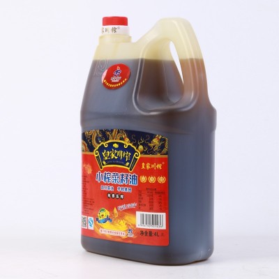 四川小榨菜籽油厂家直供物理压榨純香菜籽油4L植物食用油批发图2