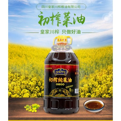 四川小榨菜籽油厂家直供物理压榨純香菜籽油4L植物食用油批发图2