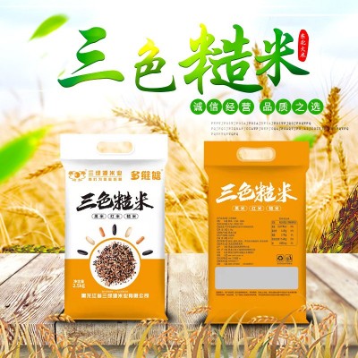 三色糙米粗粮现货五谷杂粮饭 杂粮米饭健身饱腹五斤装1斤装图2
