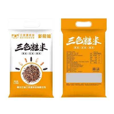 三色糙米粗粮现货五谷杂粮饭 杂粮米饭健身饱腹五斤装1斤装图4
