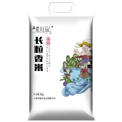 富仓 东北大米长粒香米5kg10斤新米黑龙江特产粳米可图5