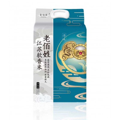 老佰姓江苏射阳大米圆粒珍珠米5KG10斤真空包装厂家批发定 制礼品图4