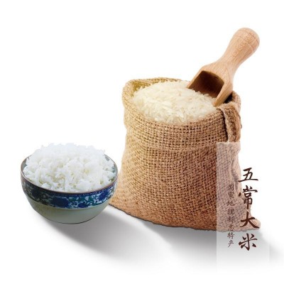 亿品农五常稻花香大米礼品盒5kg 东北黑土地特色大米五谷杂粮礼盒图3
