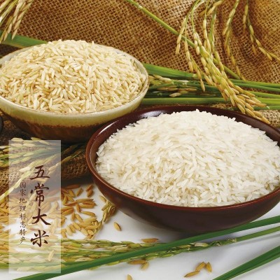 亿品农五常稻花香大米礼品盒5kg 东北黑土地特色大米五谷杂粮礼盒图6