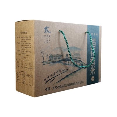 亿品农五常稻花香大米礼品盒5kg 东北黑土地特色大米五谷杂粮礼盒图5