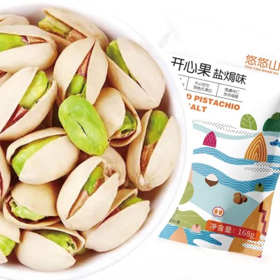 开心果无漂白大颗粒原味散装批发盐焗坚果干果孕妇儿童零食批发图3