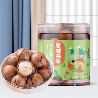 【送开果器】新货夏威夷果含罐装重500g/50g坚果干果零食奶油味图2